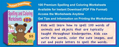 Premium Spelling And Coloring Worksheets Collection From The Spelling Colors Worksheet - Spelling Colors Worksheet