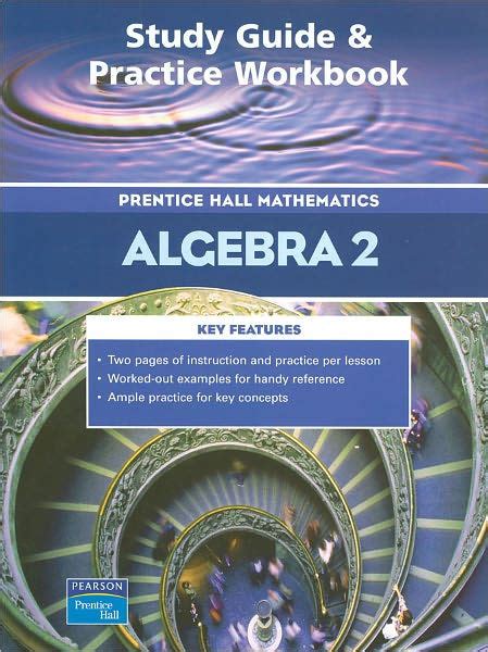 prentice hall algebra 2 textbook