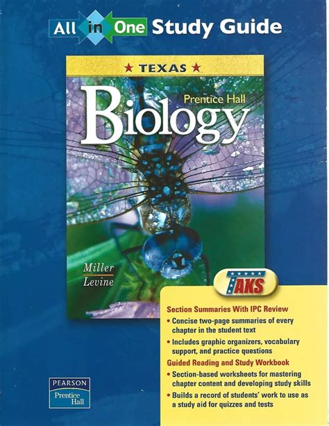 prentice hall biology study guide answer key