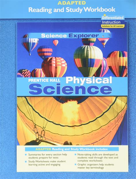 Prentice Hall Physical Science Study