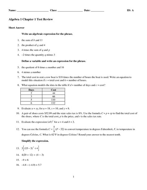 Read Prentice Hall Algebra 1 Chapter8 Test Factor 