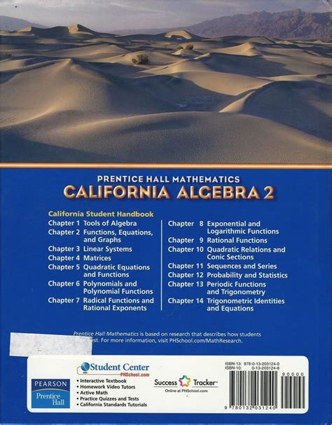 Read Online Prentice Hall Algebra 2 Chapter9 Test Key 