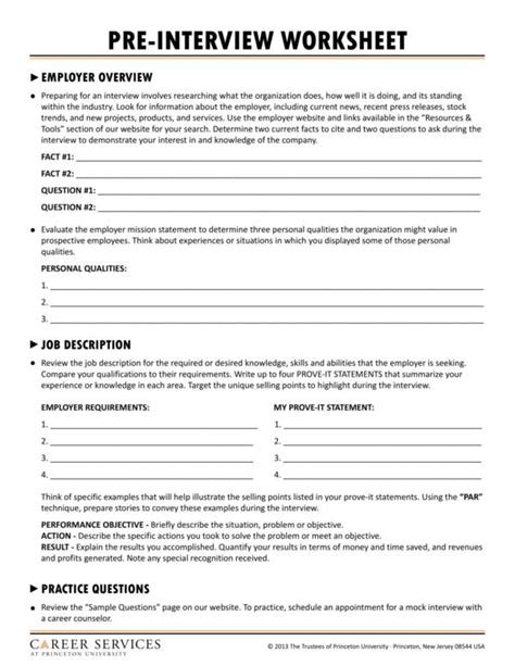 preparing for my first job interview worksheet
