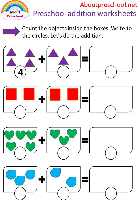 Preschool Addition Worksheets Preschool Adding Worksheets - Preschool Adding Worksheets