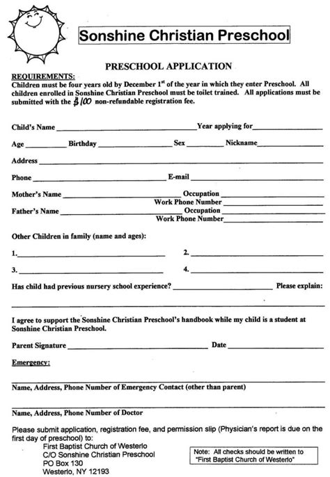 Preschool Application Form Sample