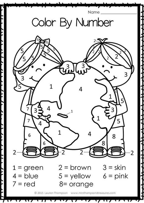 Preschool Earth Day Worksheets Planet Worksheets For Preschool - Planet Worksheets For Preschool