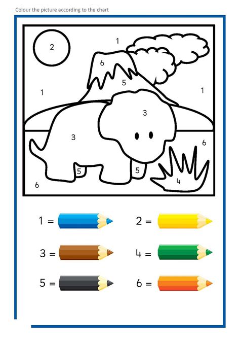 Preschool Easy Color By Number 1 5 Printable 1 5 Preschool Worksheet - 1-5 Preschool Worksheet