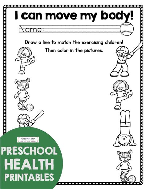 Preschool Exercise Worksheets Kindergarten Exercise - Kindergarten Exercise