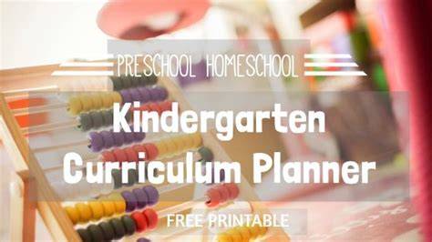 Preschool Homeschool Sy 2016 2017 Curriculum Planner Kindergarten Planner - Kindergarten Planner
