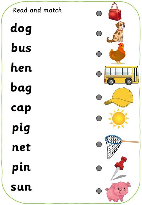 Preschool Interactive Worksheets And Online Exercises      ª    Worksheet Preschool - ××•×ª ×› Worksheet Preschool