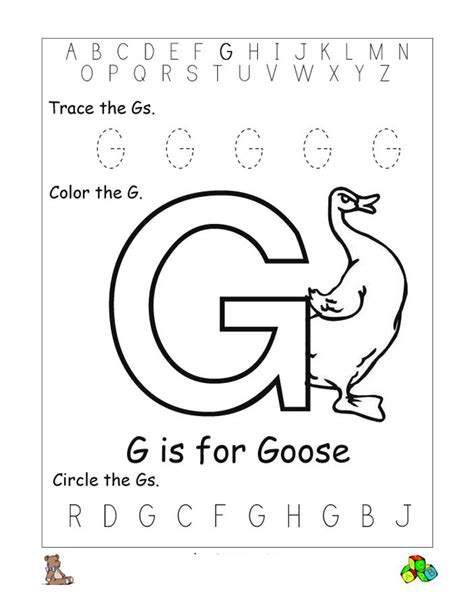 Preschool Letter G Worksheets Amp Free Printables Education Letter G Worksheets Preschool - Letter G Worksheets Preschool