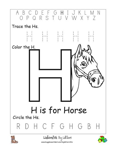 Preschool Letter H Worksheets   Letter H Worksheets For Preschool 4 Free Printable - Preschool Letter H Worksheets