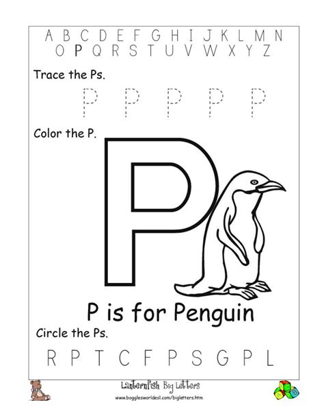 Preschool Letter P Worksheets Supplyme Preschool Letter P Worksheets - Preschool Letter P Worksheets