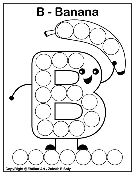 Preschool Letter Worksheets Do A Dot Printables For  Worksheet Preschool - ]worksheet Preschool