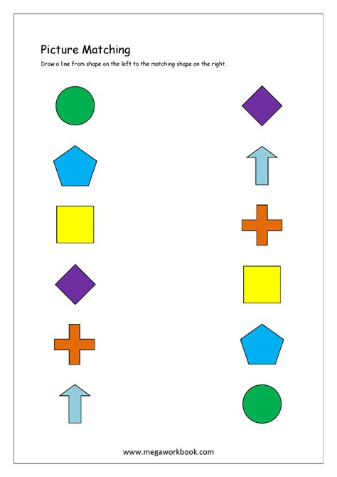  Preschool Matching Worksheet - Preschool Matching Worksheet