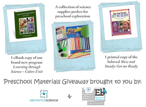 Preschool Materials Giveaway Elemental Blogging Preschool Science Materials - Preschool Science Materials