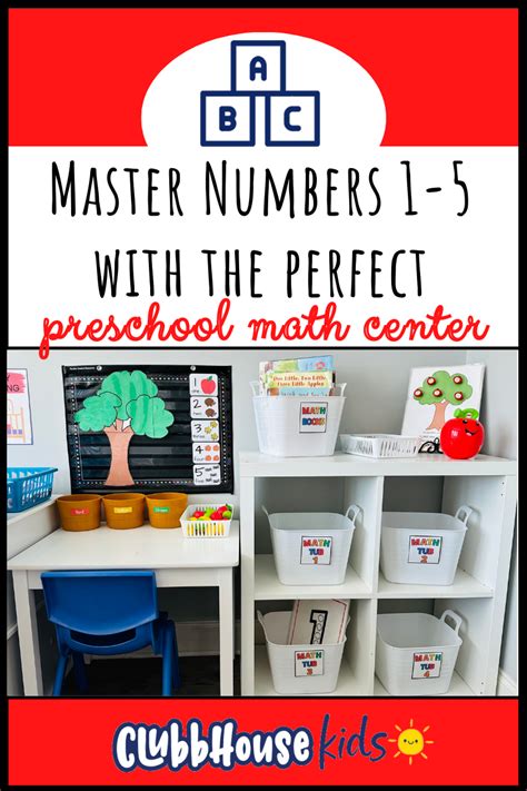 Preschool Math Ideas Clubbhousekids Math Center Ideas For Preschool - Math Center Ideas For Preschool