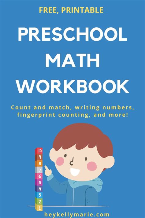 Preschool Math Workbook Education Com Preschool Math Workbook - Preschool Math Workbook