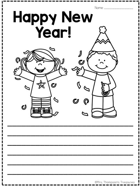 Preschool New Year Worksheets Turtle Diary New Year S Preschool Worksheet - New Year's Preschool Worksheet