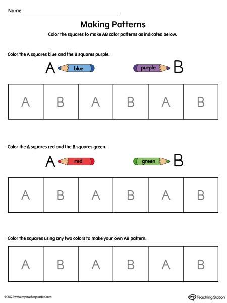 Preschool Pattern Worksheet Letters And Squares  Preschool Worksheet Squares - [preschool Worksheet Squares