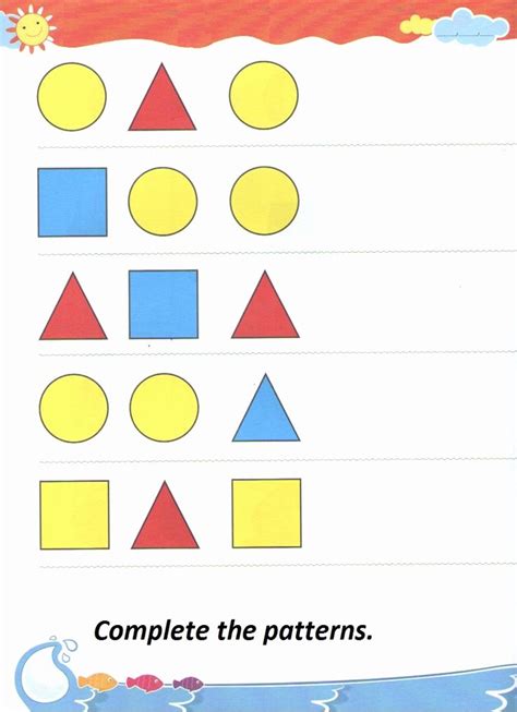 Preschool Pattern Worksheets Homeschool Preschool Pattern Worksheets For Preschool - Pattern Worksheets For Preschool
