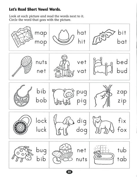 Preschool Phonics Worksheets Mdash Db Excel Com Preschool Phonics Worksheets - Preschool Phonics Worksheets