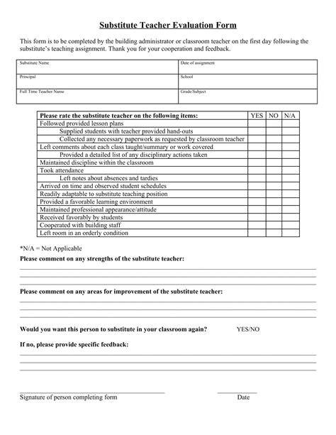 preschool teacher evaluation form