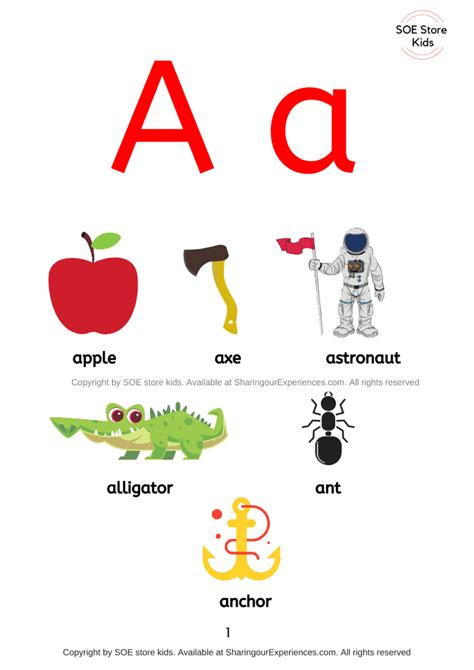 Preschool Words That Start With A Flashcards And Kindergarten Words That Start With A - Kindergarten Words That Start With A