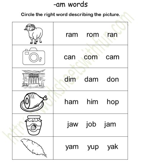 Preschool Worksheets Theworksheets Com I M An Amazing Preschool Worksheet - I'm An Amazing Preschool Worksheet