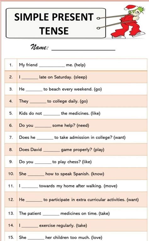 Present Tense Worksheet   Simple Present Tense Worksheet For Class 3 Ncert - Present Tense Worksheet