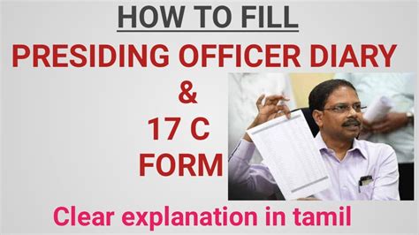 Read Online Presiding Officer Guide In Tamil 2014 