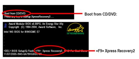 press any key to startup xpress recovery2