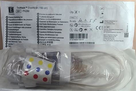 Pressure Monitoring Kit