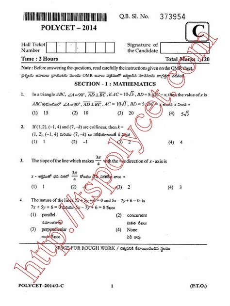 Full Download Previous Polytechnic Entrance Exam Papers 