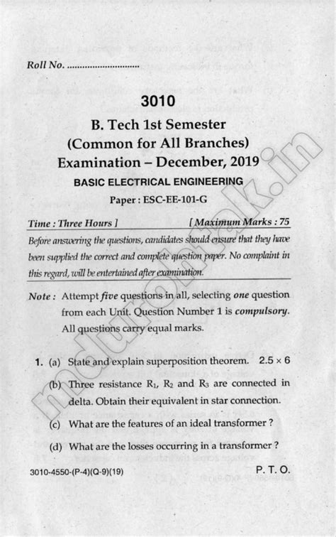 Read Online Previous Year Btech Question Papers 