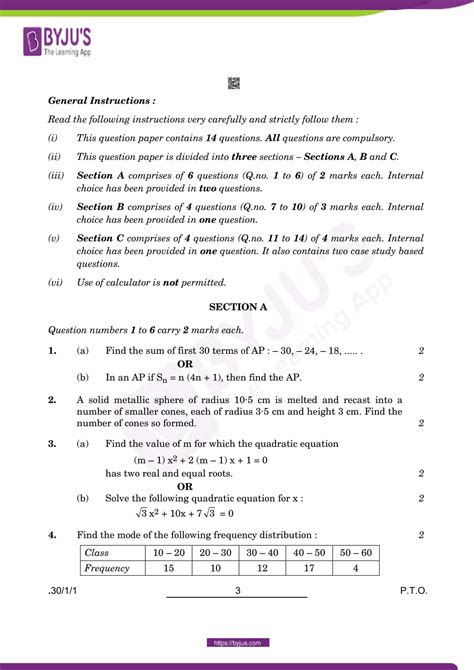 Read Previous Year Question Papers Of Maths Class 10 