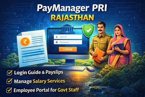 Pri Paymanager Login