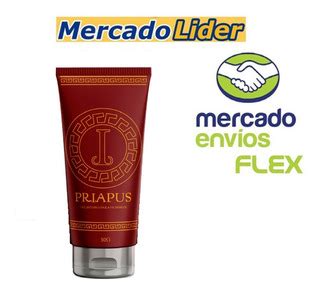 Priapus Mercado Libre