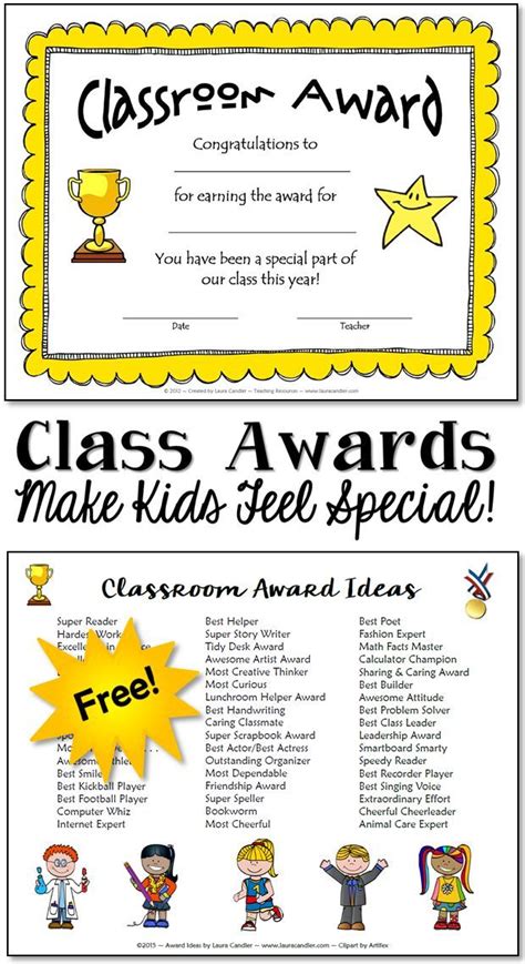 Primary Possibilities Summer Fun Awards First Grade Award Ideas - First Grade Award Ideas