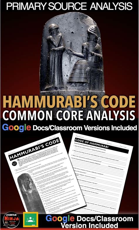 Primary Source Analysis Hammurabi X27 S Code Worksheet The Code Of Hammurabi Worksheet Answers - The Code Of Hammurabi Worksheet Answers