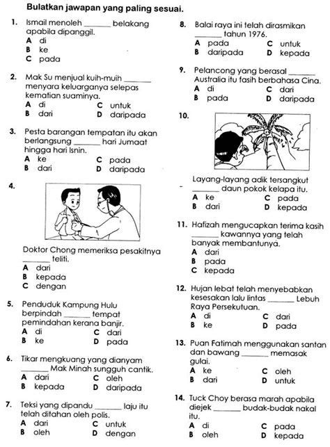 Read Primary 1 Malay Exam Papers 