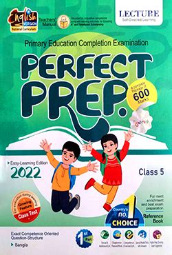 Read Online Primary Education Completion Examination 2013 Lecture Guide 