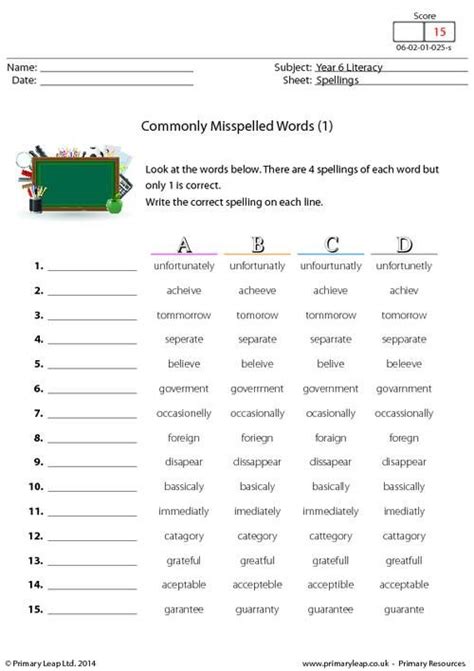 Primaryleap Co Uk Primary Resources 5386 Year 1 Rhyming Words Year 1 - Rhyming Words Year 1