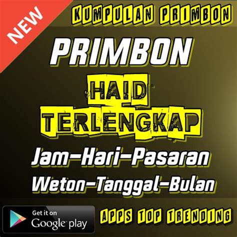 PRIMBON HAID LENGKAP - Mengenal Arti Haid Menurut Tanggal, Hari, & Waktu Primbon Jawa