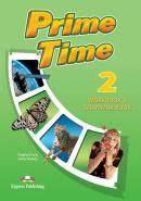 prime time 2 atsakymai