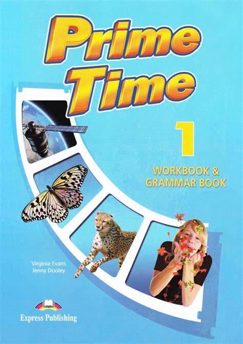 prime workbook 1