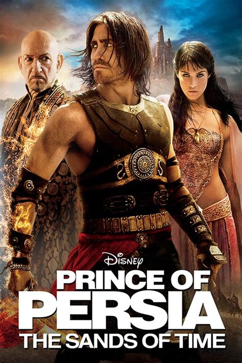 prince of persia 2010 sinhala subtitles