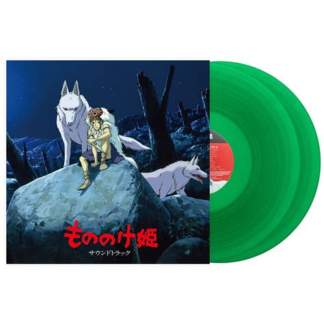 Princess Mononoke Full Score