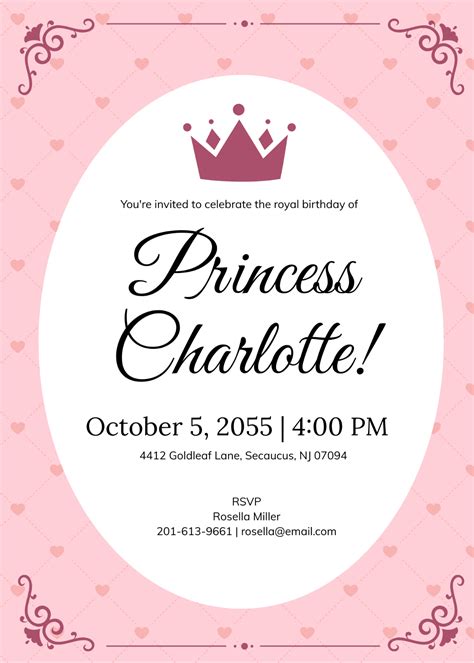 princess party templates