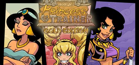Princess Trainer Guide